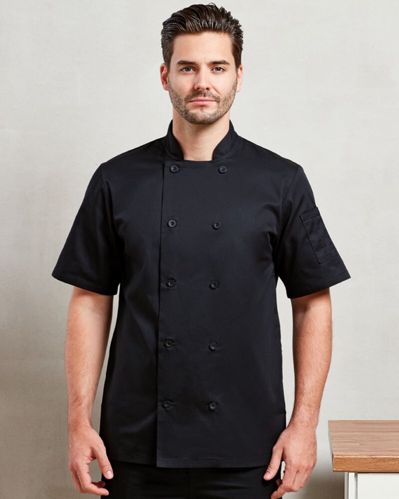 Short Sleeve Chef's Jacket Thumbnail
